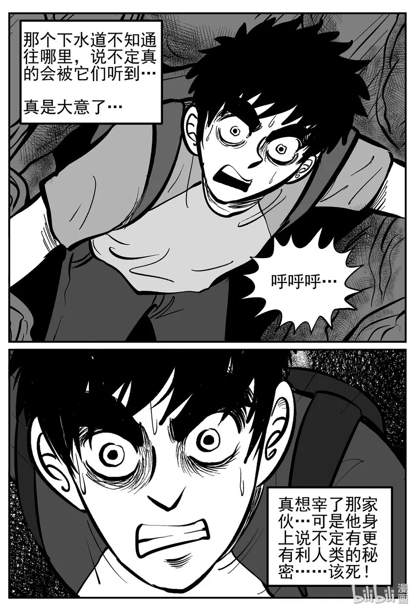 023 它4（7）1
