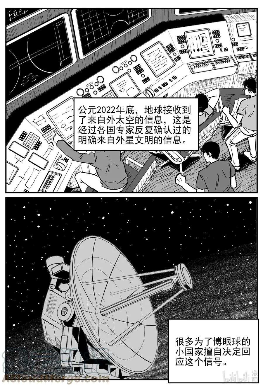 689 不要回答2