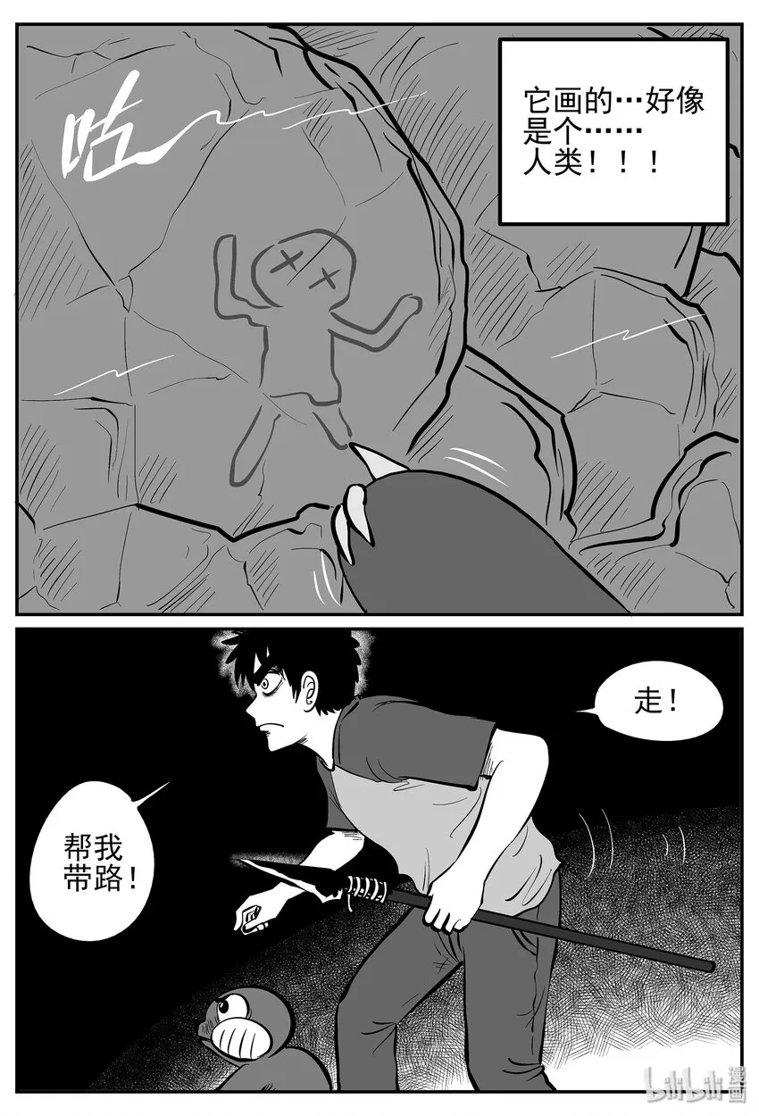 021 它4（5）4