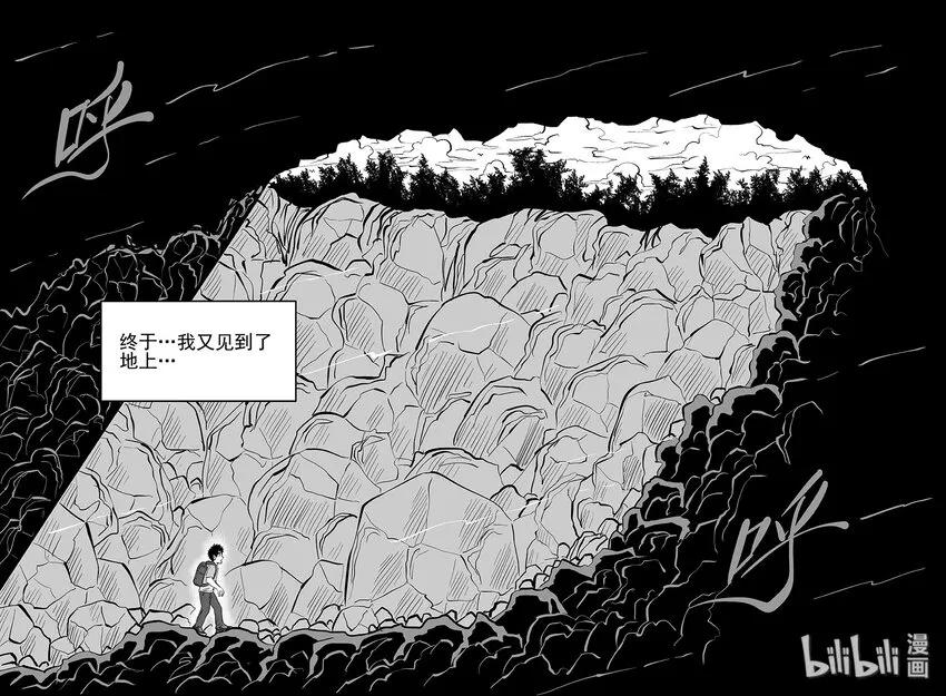 030 它4（14）0