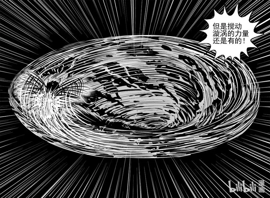 425 它5.5（7）2