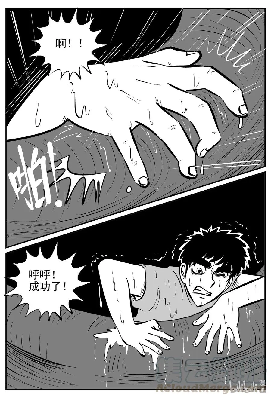 425 它5.5（7）4