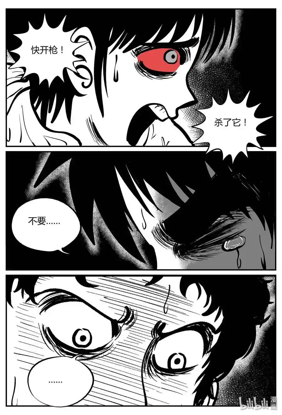 046 它5（3）1