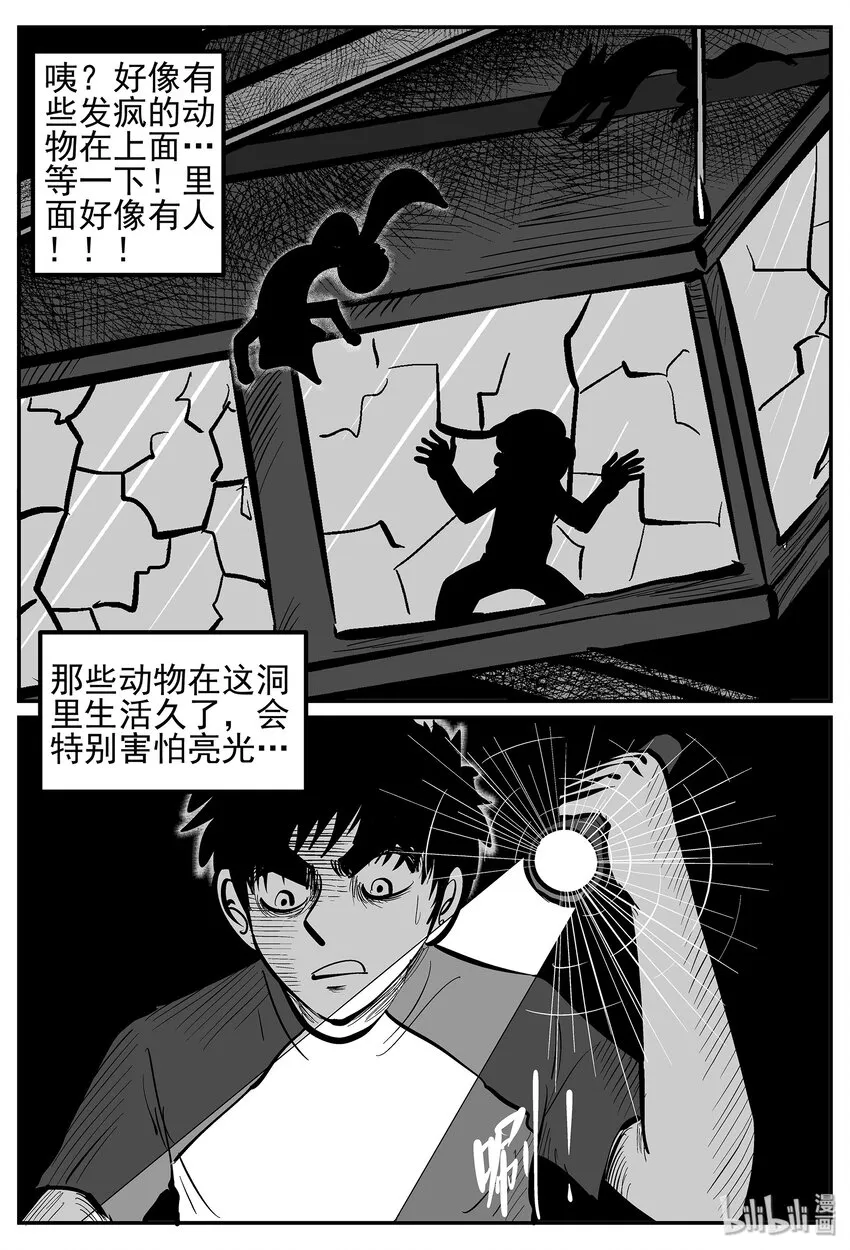 022 它4（6）2