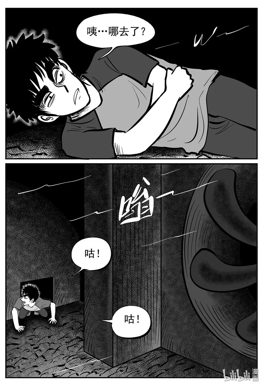 021 它4（5）0