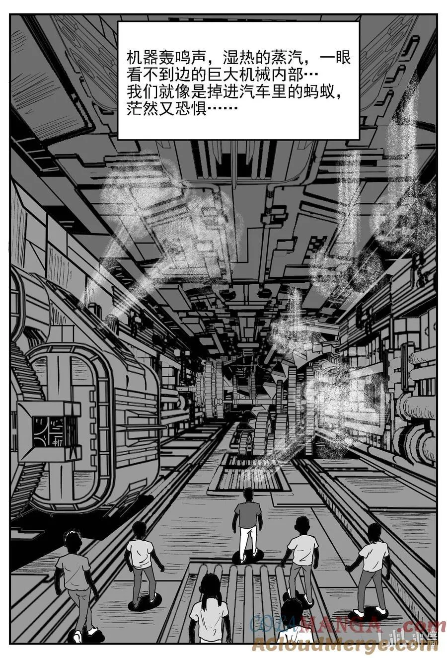983 乐园2