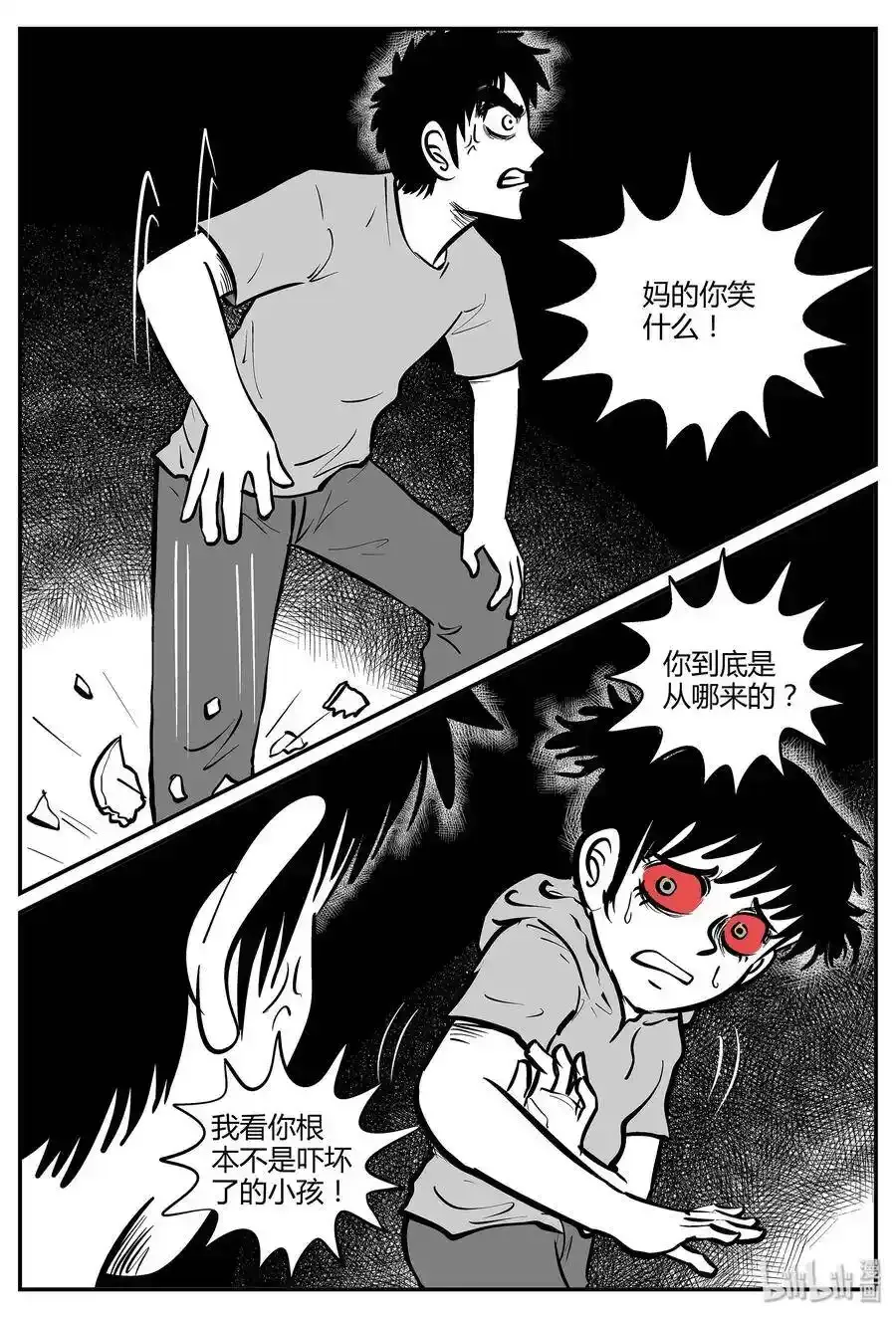 046 它5（3）1