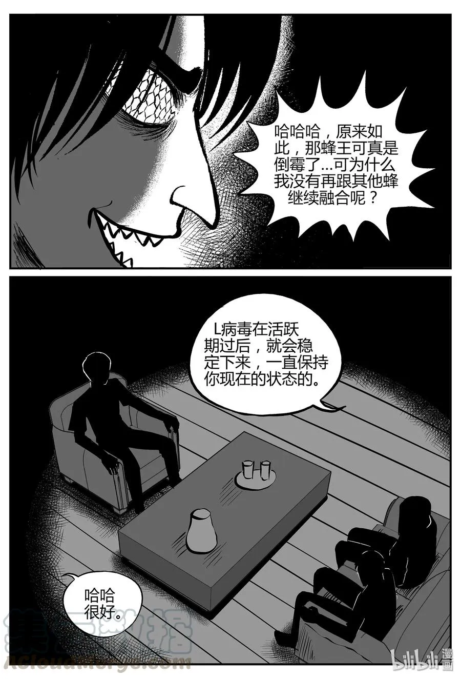 052 它5（9）4