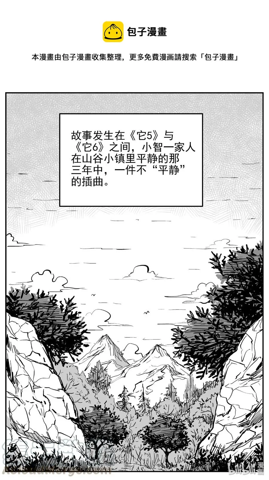 417 它5.5（1）0