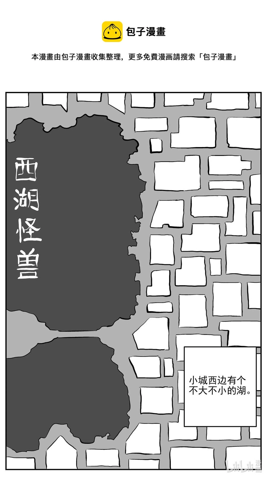 672 一分钟怪异故事0