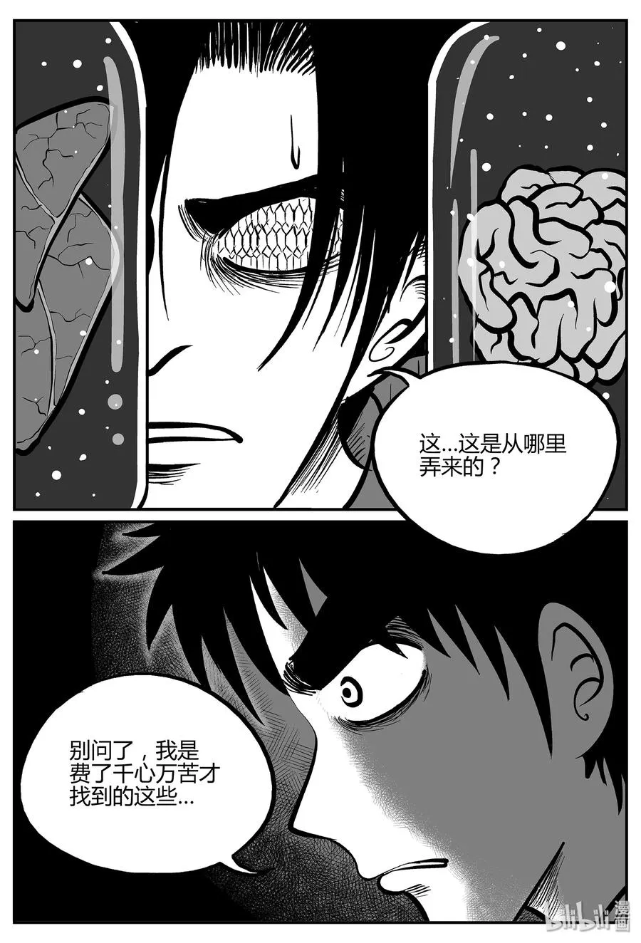 053 它5（10）1