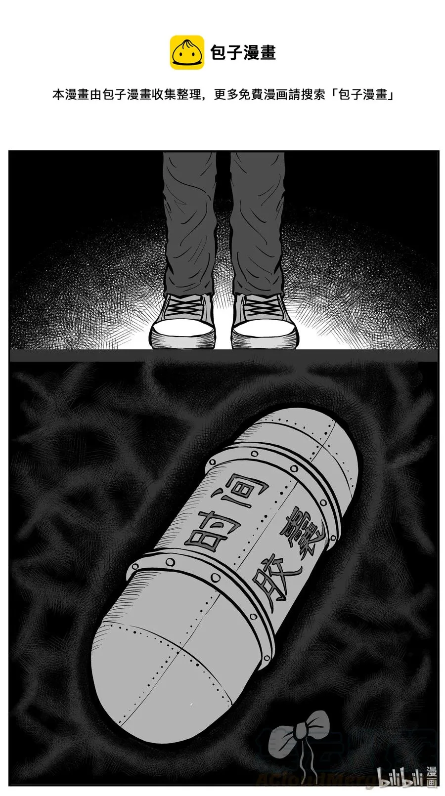 213 时间胶囊（2）0