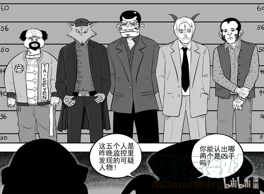 454 一分钟怪异故事1