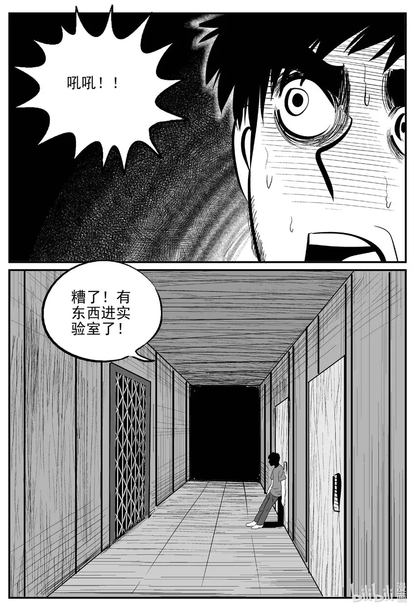 724 它83