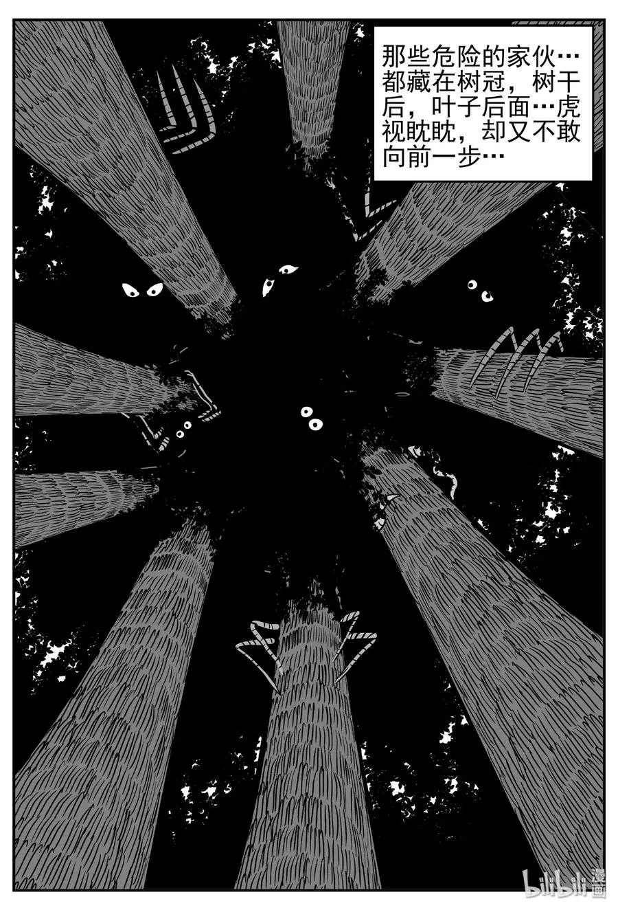 487 它72