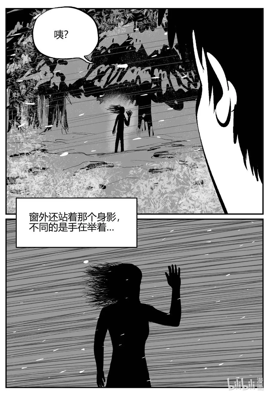 681 雪中小屋1