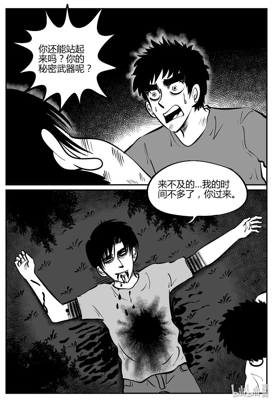 056 它5（13）0