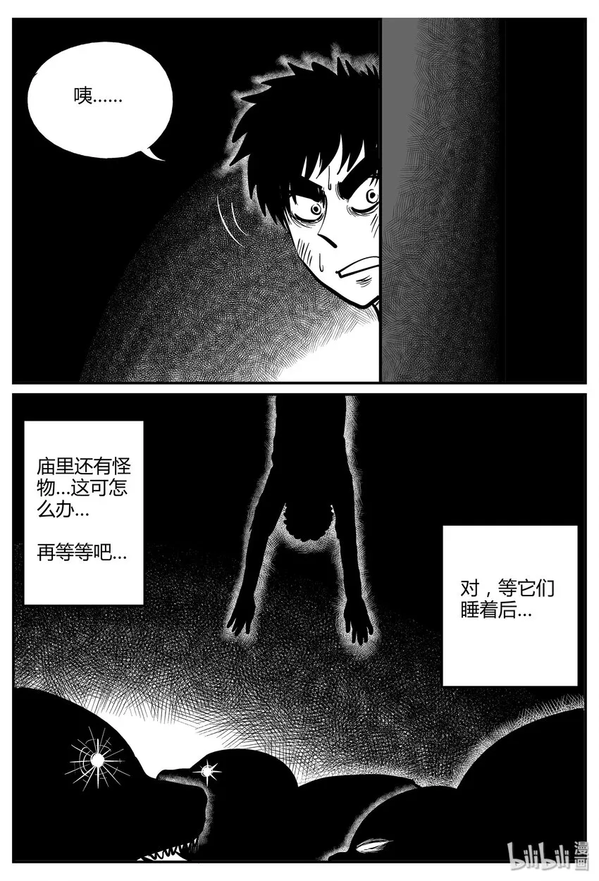 044 它5（1）2