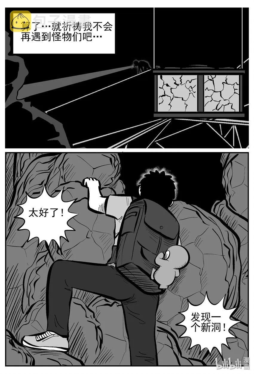 024 它4（8）1