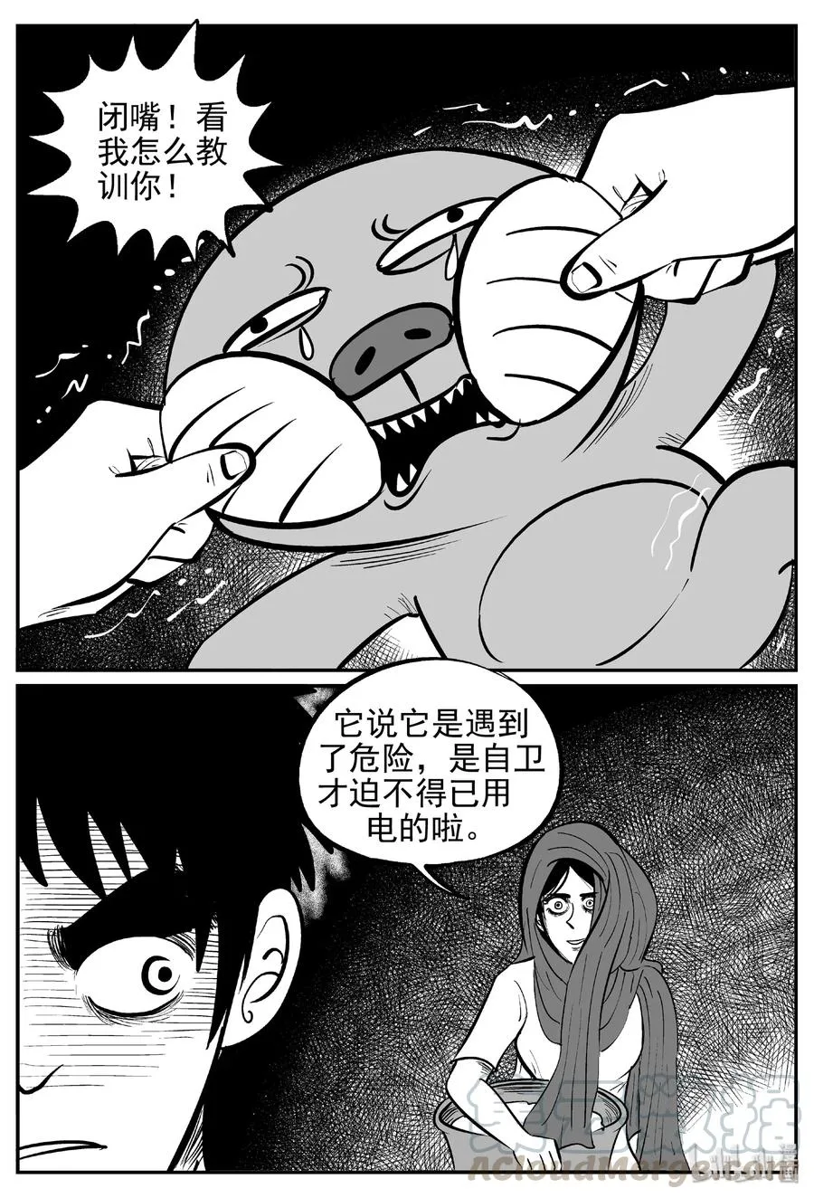 370 它：6（2）3