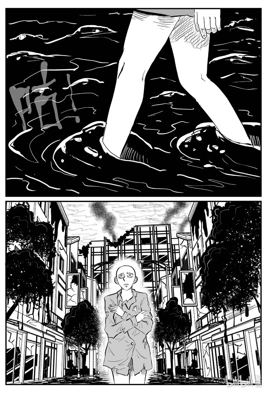 938 地上天国的魔音0