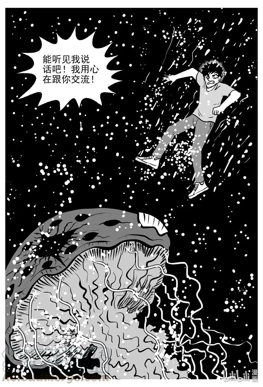 489 它73
