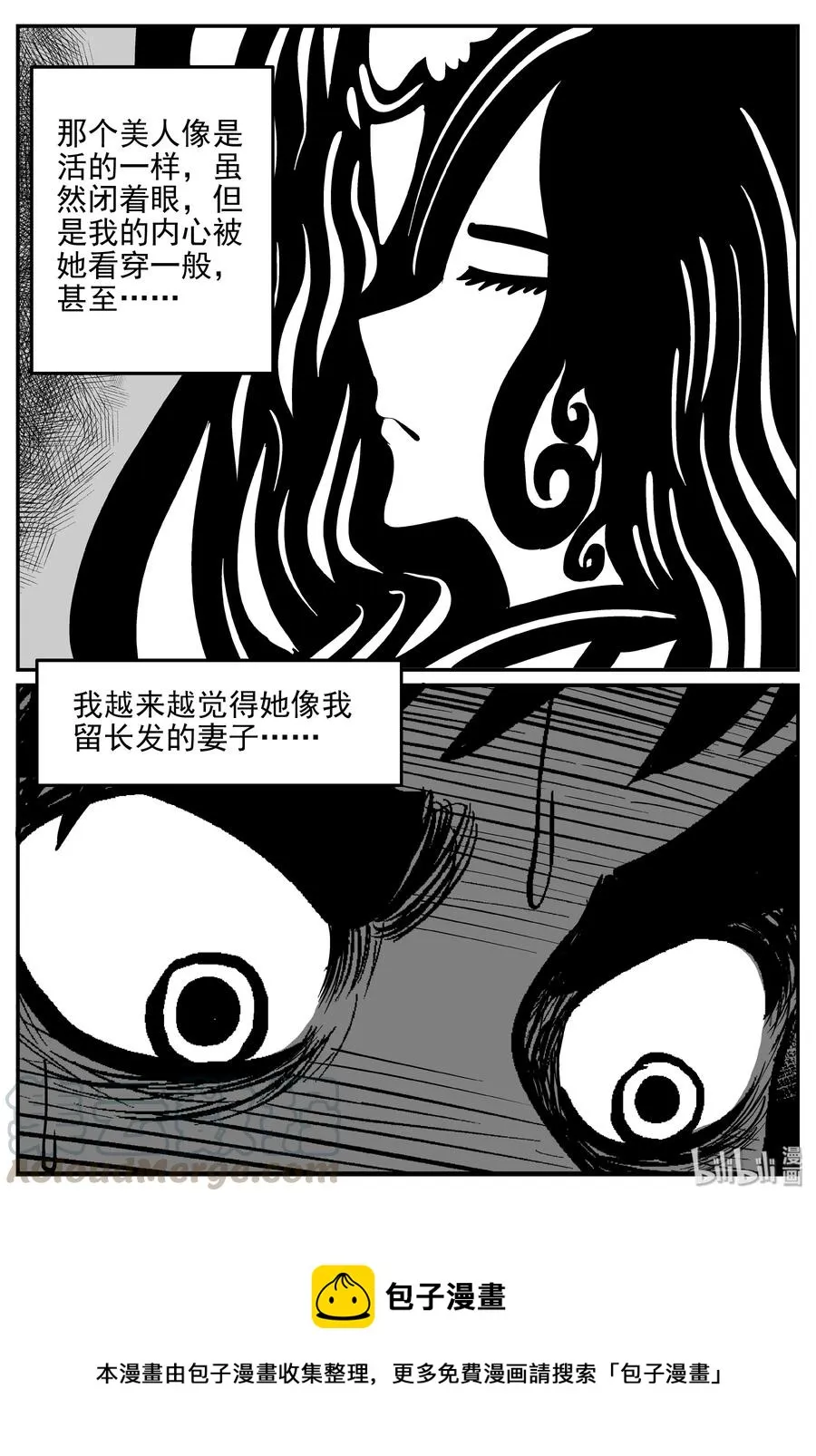 360 蝶变（1）1