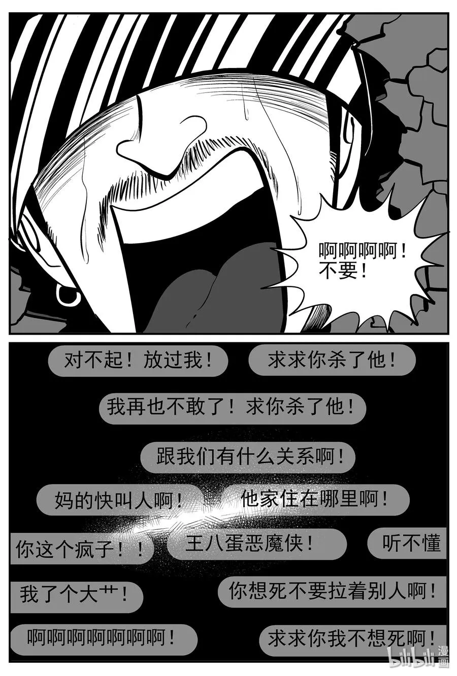 218 VR时代（3）0