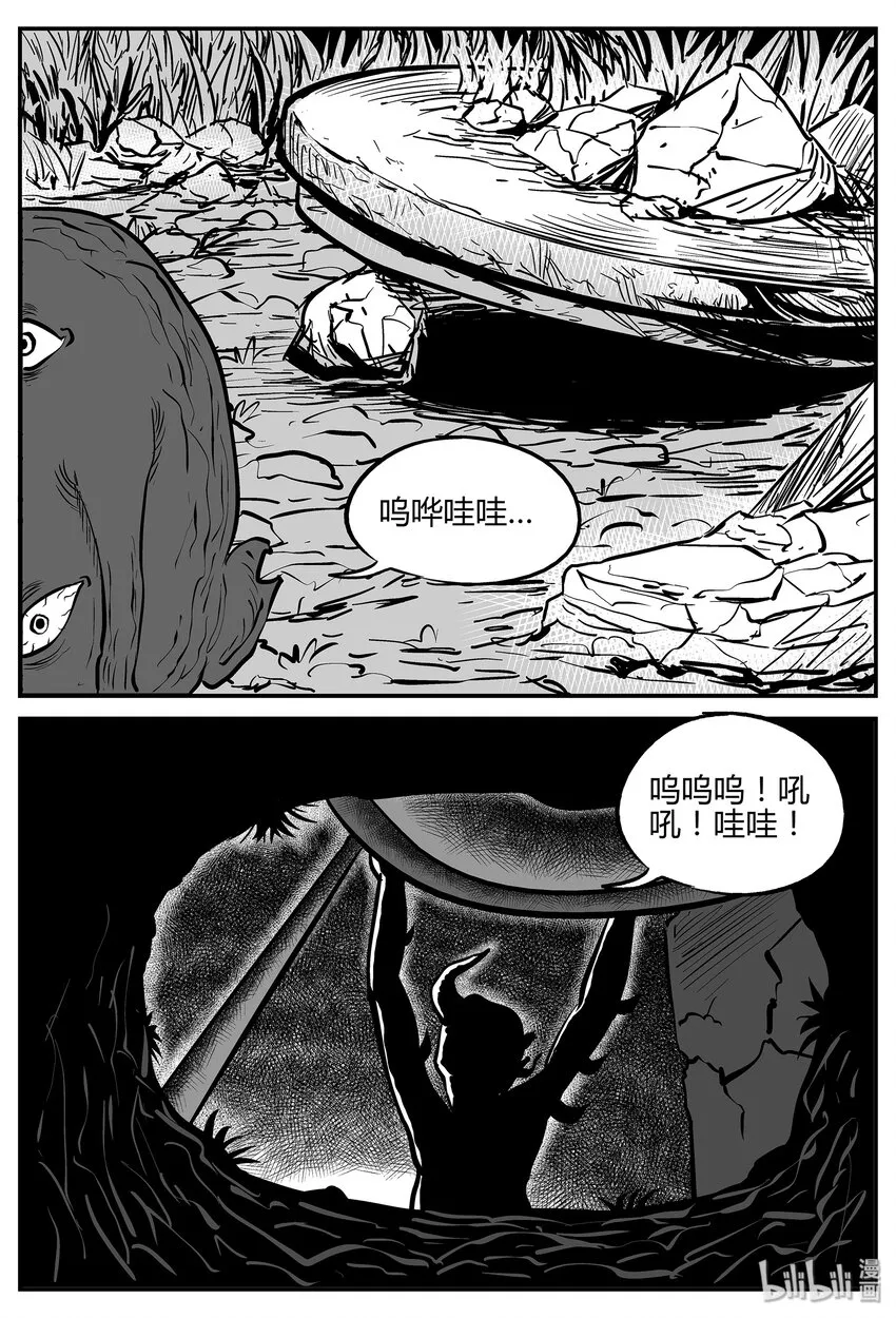 037 它：源（5）3