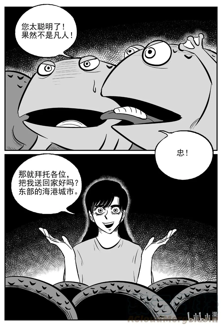 500 它73