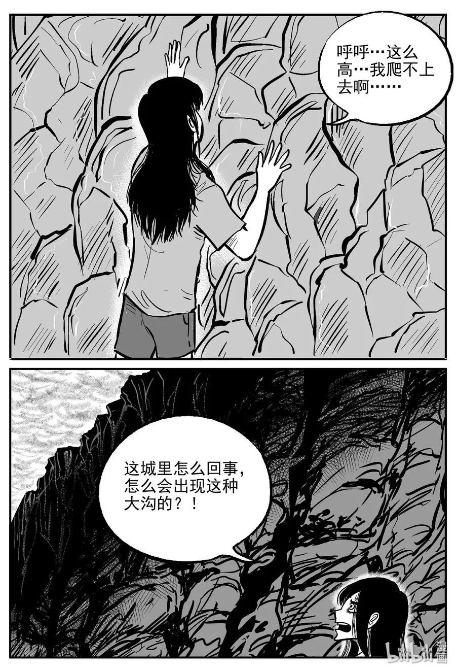 486 它74