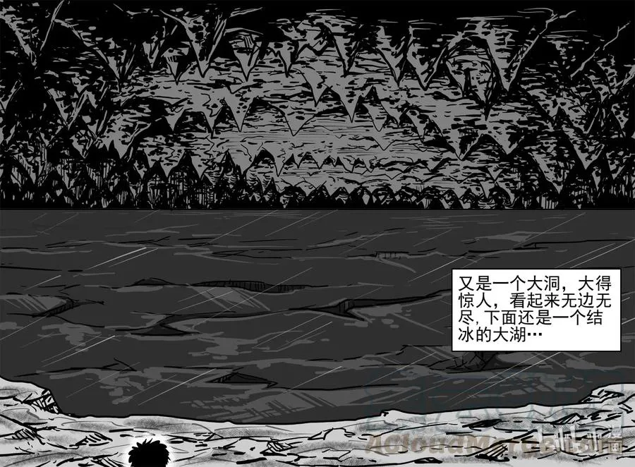 426 它5.5（8）3