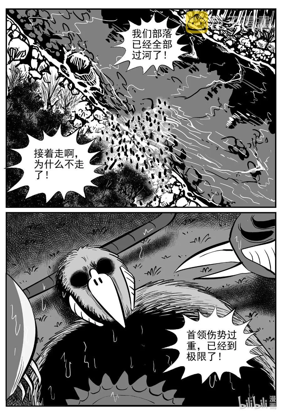 503 它71