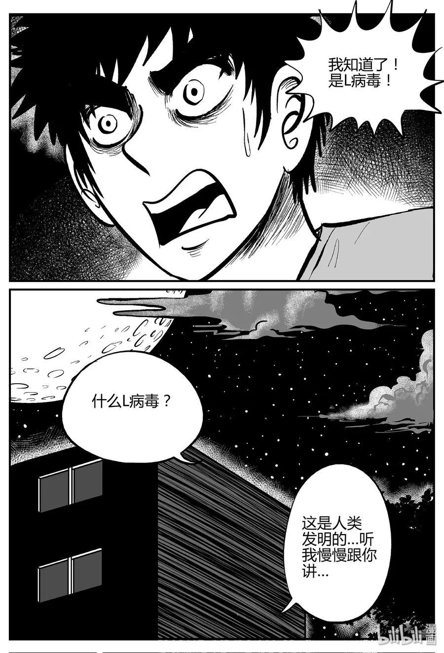 052 它5（9）3