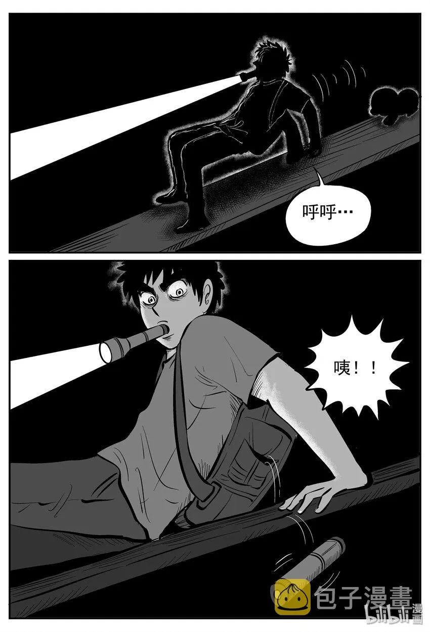 023 它4（7）4