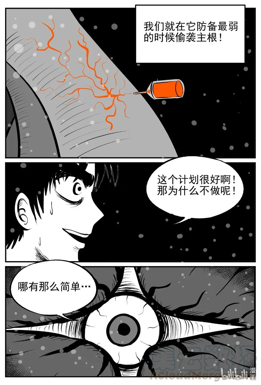 380 它：6（12）4