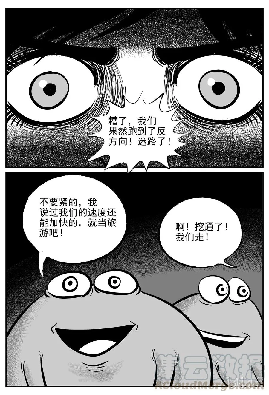 504 它71