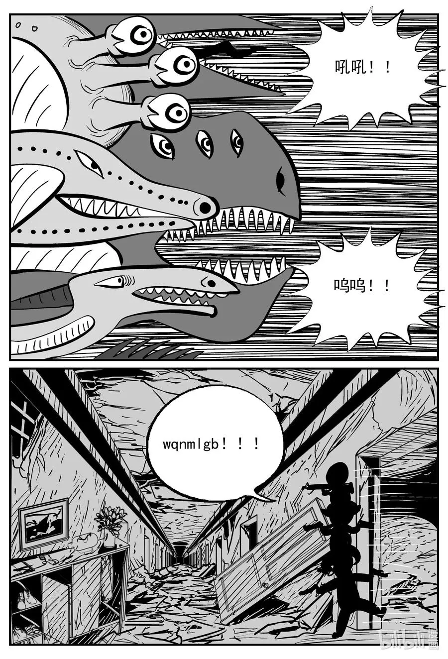 502 它74