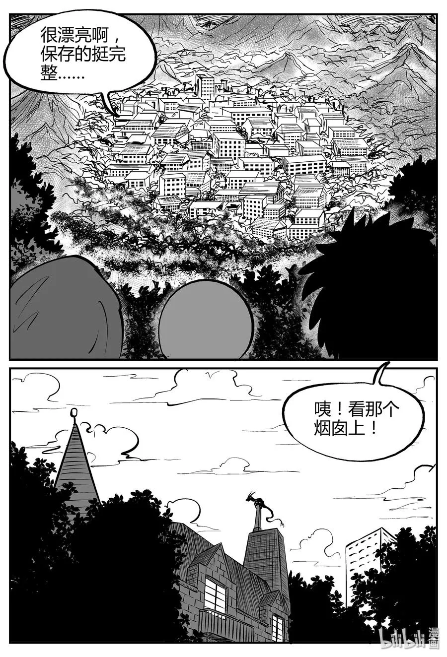 059 它5（16）0
