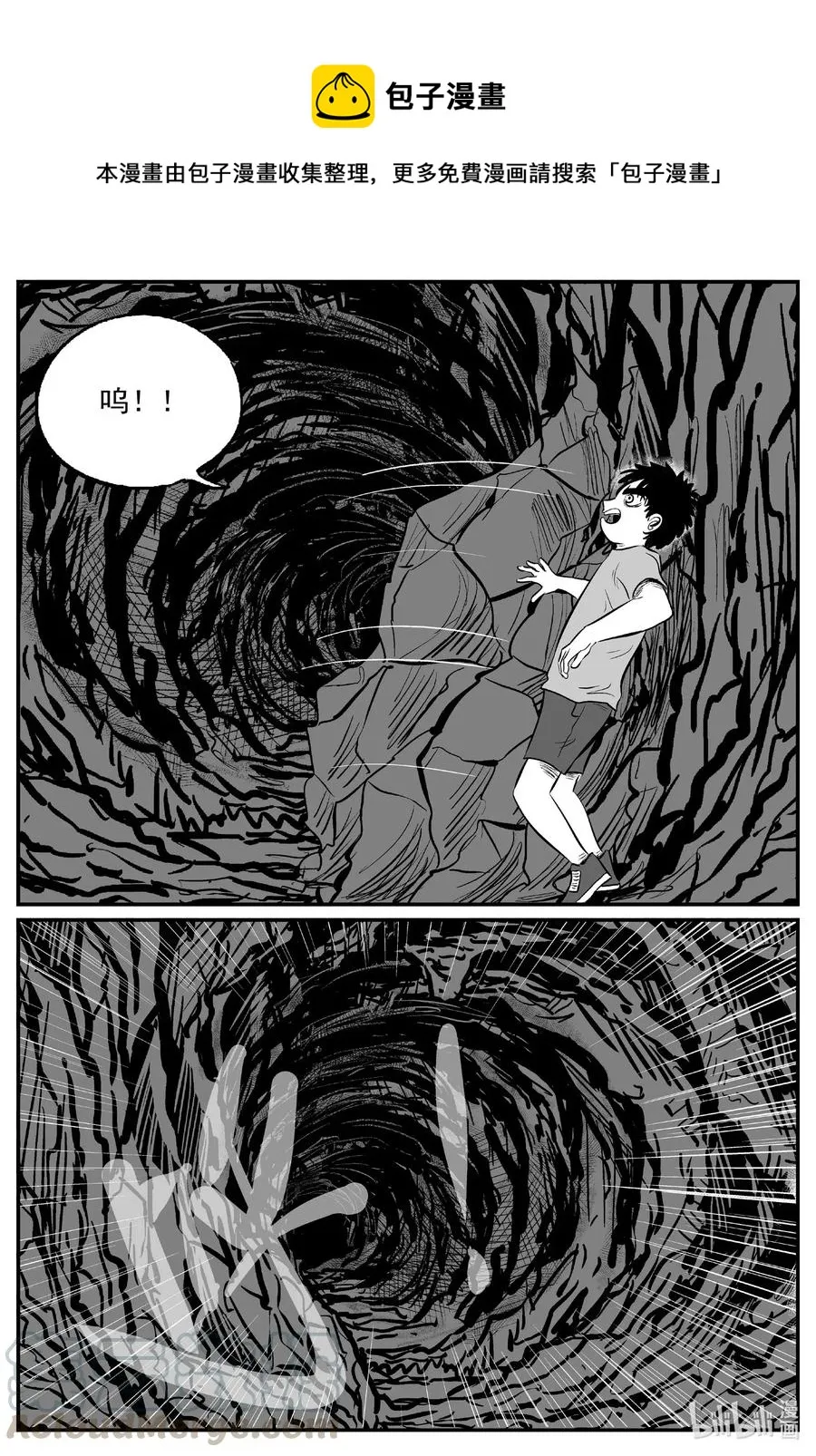 516 红房子0