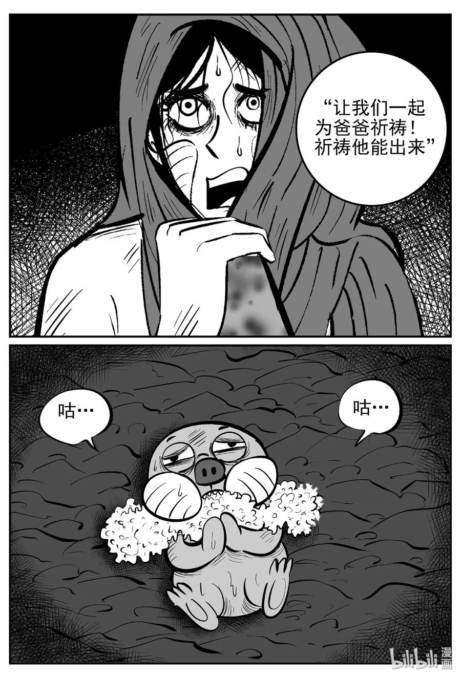 425 它5.5（7）3