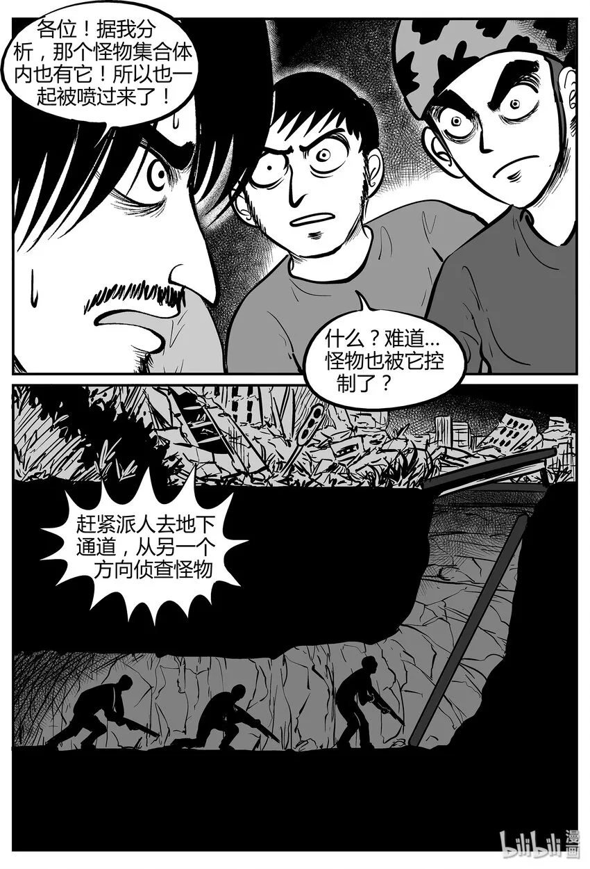 037 它：源（5）4