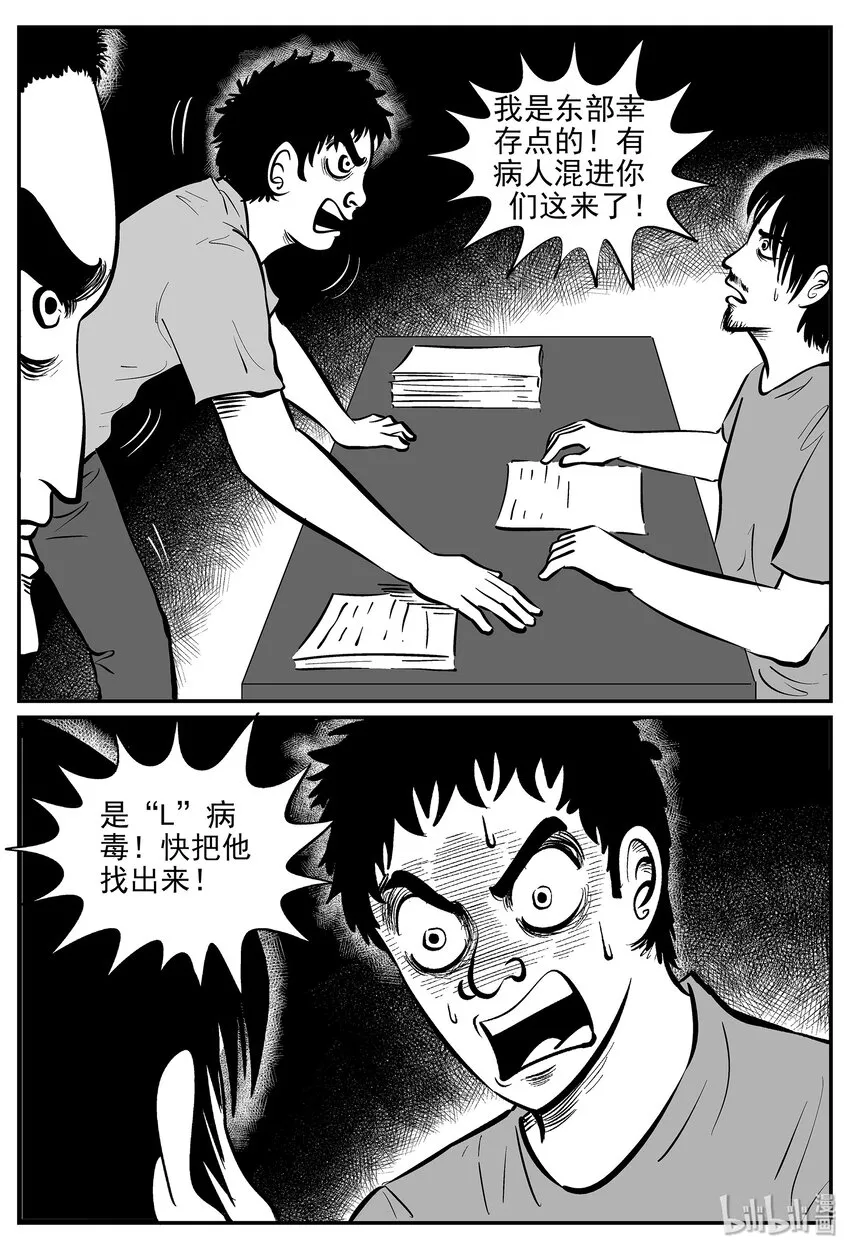 034 它：源（2）2