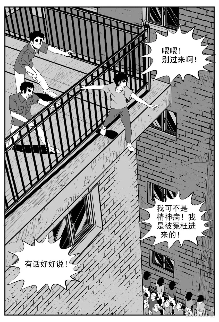 828 回归4