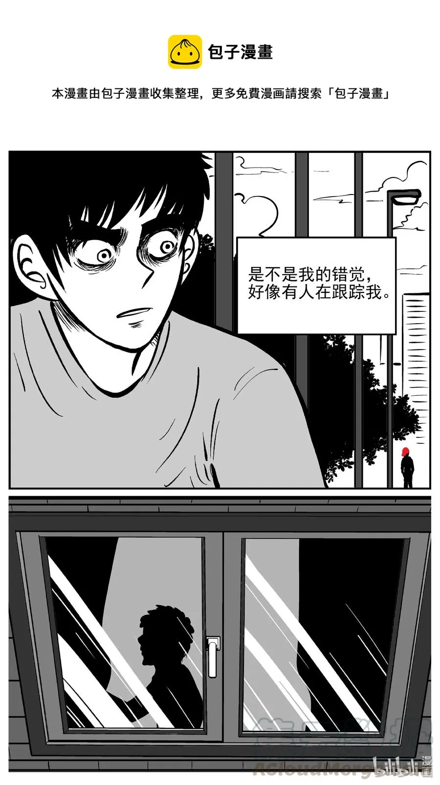 364 秦博士（1）1