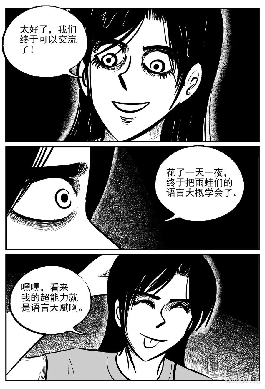 500 它72