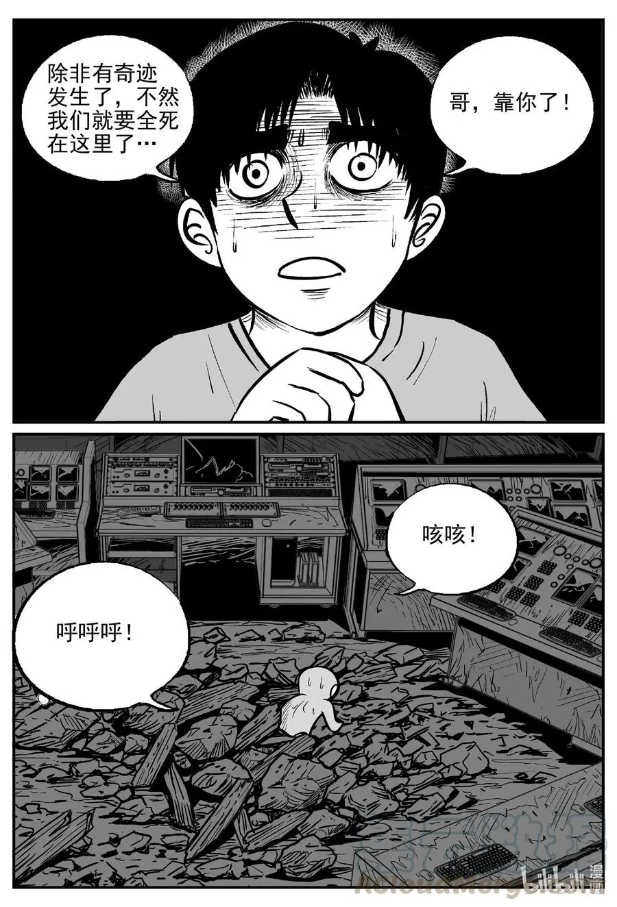 503 它73