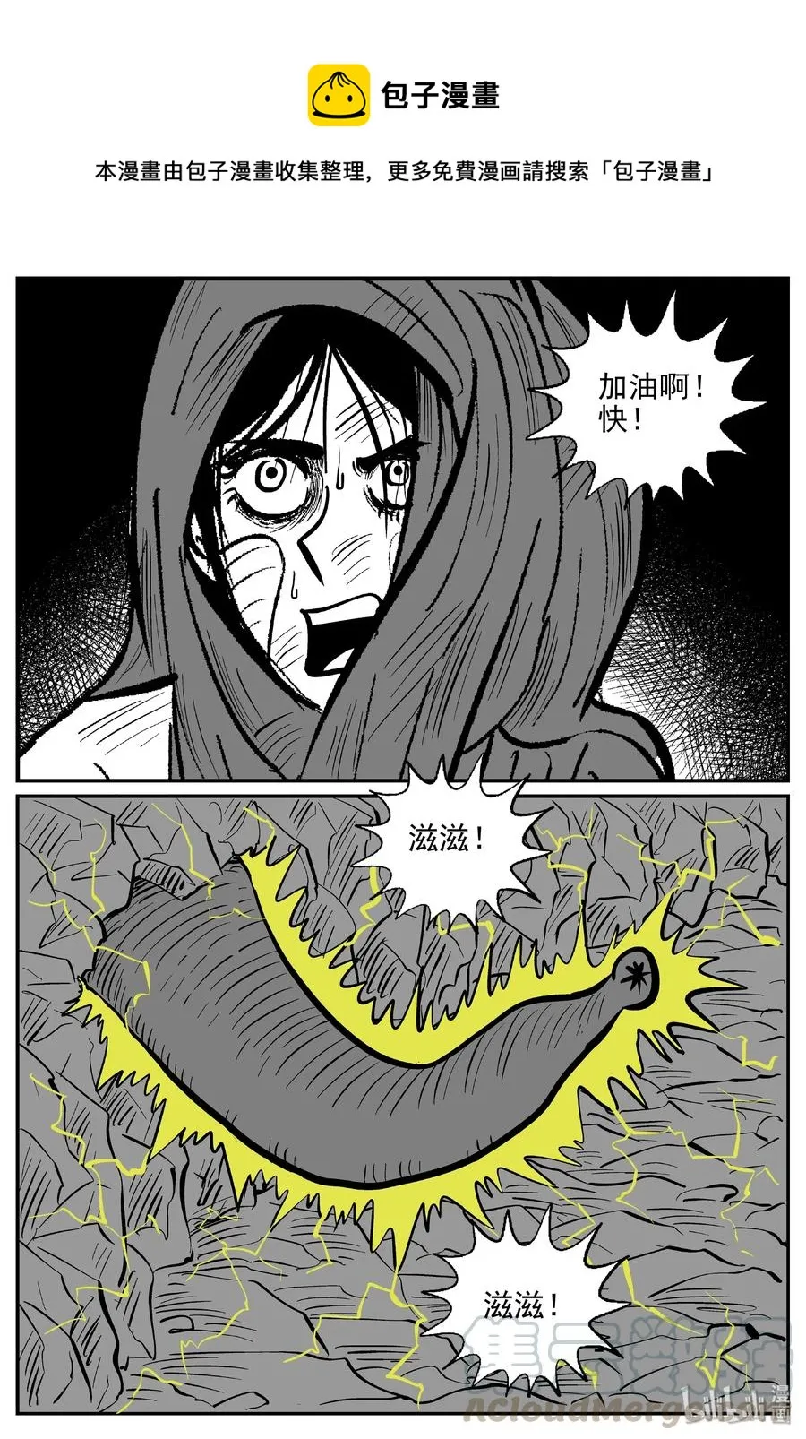 424 它5.5（6）0
