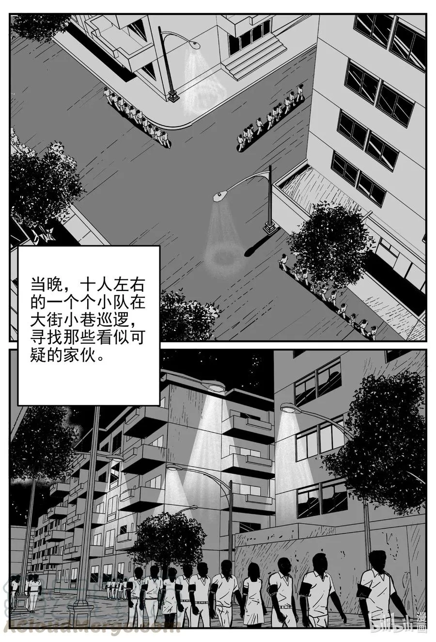 552 嗜人之夜3