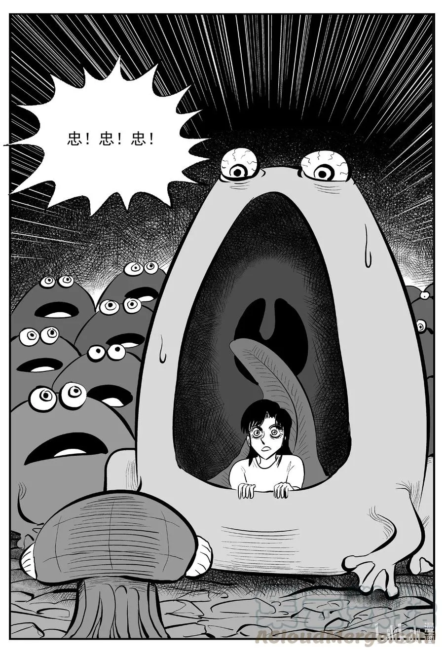 507 它73